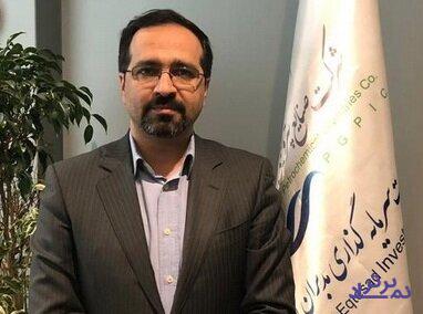 آخرین وضعیت عرضه اولیه دو زیرمجموعه "فارس"/ حمایت همه جانبه در ریزش بازار