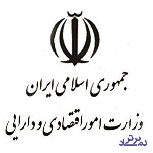 ۱۱۲ هزار میلیارد تومان اوراق در بودجه منتشر شد