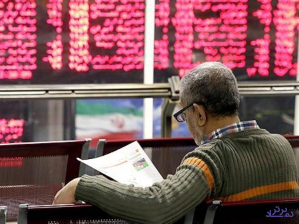 دامنه نوسان یک بانک و چهار شرکت فرابورسی از امروز تغییر یافت