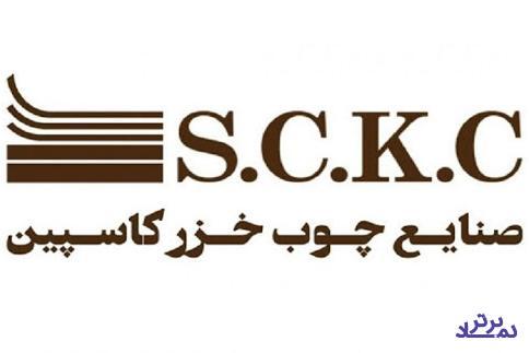زمان عرضه اولیه و سفارش خرید "چخزر" قطعی شد / شروع تازه واگذاری ها