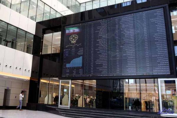 آغاز بازارگردانی سهام پنجمین تامین سرمایه حاضر در بورس از دیروز