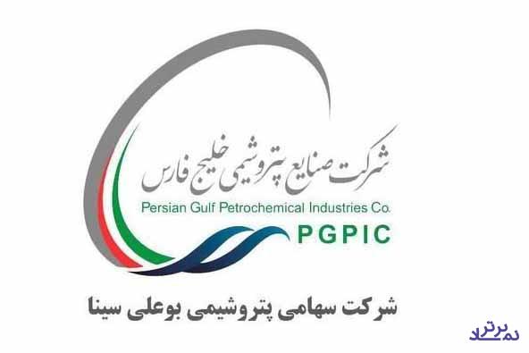 بیست و چهارمین عرضه اولیه با نقدینگی ۸۳۲ هزارتومانی و احتمال کاهش