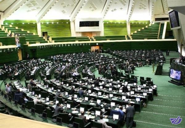 آغاز جلسه علنی مجلس برای بررسی بودجه