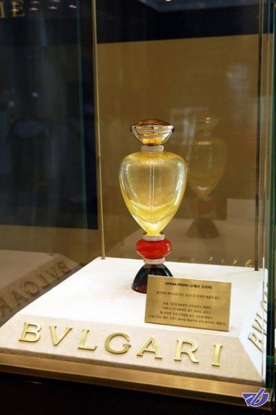 فروش گرانترین عطر جهان