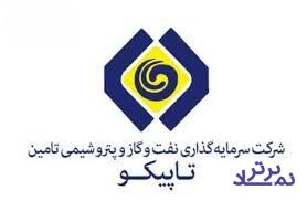 شفاف سازی تاپیکو درباره خرید و فروش سهام و سود سرمایه گذاری‌ها