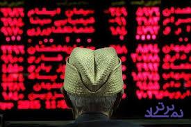 چرا حال بورس خوب نمی شود؟