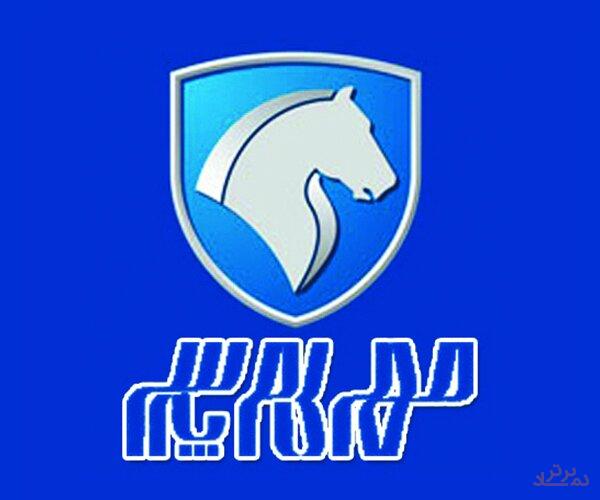 "خمهر" با سود اندک از زیان خارج شد