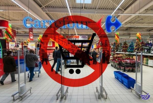 تعطیلی مراکز خرید و خدماتی لهستان در روز یکشنبه!