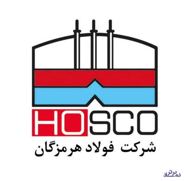 رشد سودآوری «هرمز» در گزارش ۹ماهه