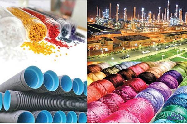 قیمت پایه جدید محصولات پتروشیمی با کاهش ۲۲۸۱۵ ریالی