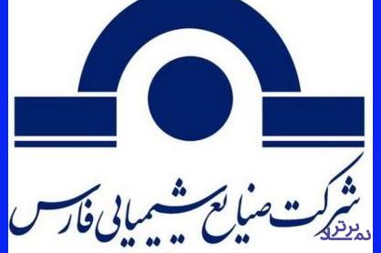 رد شایعه لغو افزایش سرمایه ۱۸۱۴ درصدی سهم بورسی از تجدید ارزیابی
