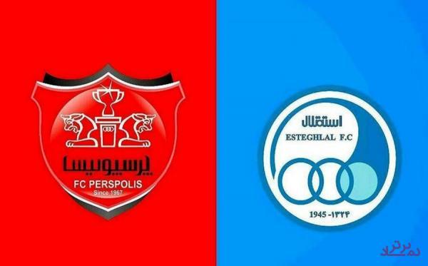 احتمال عرضه سهام پرسپولیس در فرابورس تا چند روز آینده