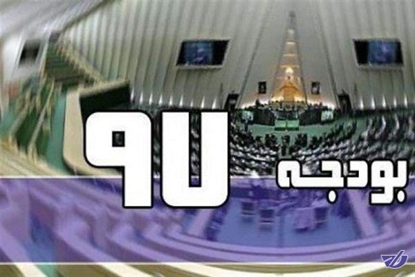 تمهیدات مجلس برای بیمه آسیب دیدگان حوادث برق گرفتگی و گاز گرفتگی