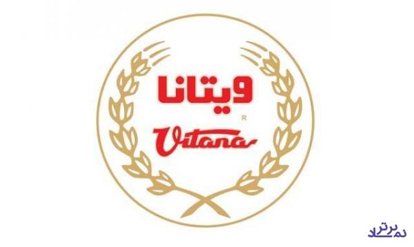 شرکت فرابورسی برای دومین بار فروشنده زمین و مستحدثات کارخانه شد