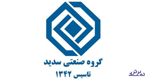 مجوز افزایش سرمایه ۶۵۳ و ۲۰۰ درصدی دو شرکت دیگر صادر شد