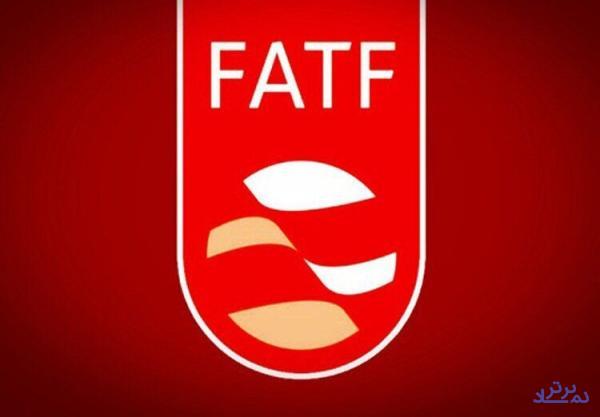 پیشنهادات جدید دولت به مجمع تشخیص مصلحت درباره لوایح FATF