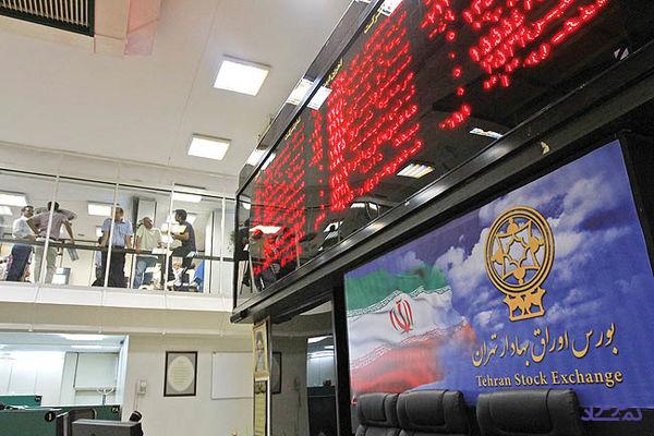 معاملات مشکوک یک پتروشیمی، دو سرمایه گذاری استانی، دو قندی و ۱۰ نماد