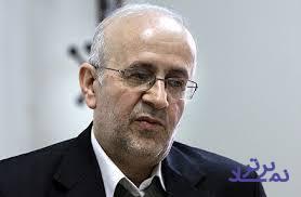 استاد اقتصاد و نماینده اسبق مجلس هم نامزد انتخابات ریاست جمهوری شد