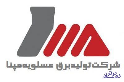 افزایش سرمایه ۹۶۱ درصدی از سود انباشته منجر به صف خرید شد