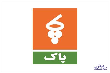 شناسایی زیان تلفیقی ۲۹ریالی «غپاک» در ۶ماه