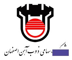 تولید ریل در ذوب آهن عامل اصلی خودکفایی در صنعت ریلی