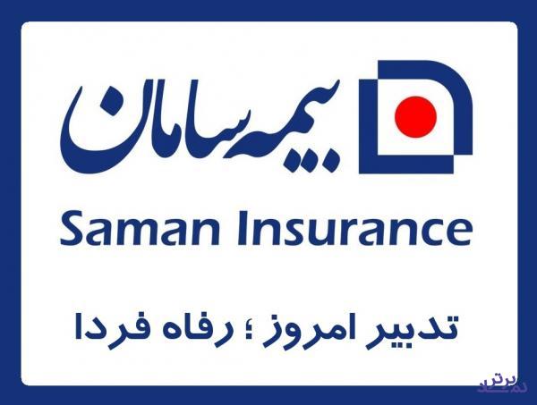 شفاف سازی درباره پرداخت ۵۰ درصد مبلغ تعهد سهام تاسیس بیمه اتکایی