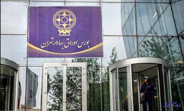 خصوصی سازی اشتباه دو صنعت مهم بورس و چالش های فولاد و معادن