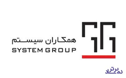 هیات مدیره "سیستم" با افزایش سرمایه جدید از تجدید ارزیابی موافقت کرد