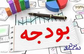 تحقق ۸۷ درصد بودجه با درآمد ماهانه ۷۴۰ میلیارد تومانی و فروش سهام + جدول