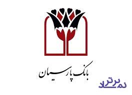 عملکرد "وپارس" با رشد ۲۱۲۰ درصدی و تحقق سود ۱۶۲ ریالی