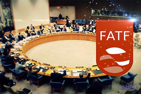 FATF شاید 1400!