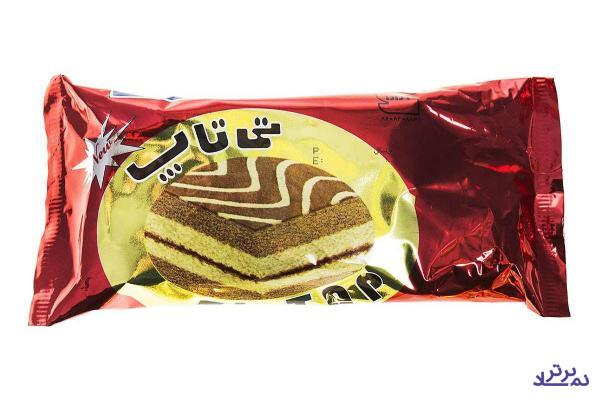 اگر نفروشید، ۲۵ درصد سود می‌گیرید smiley