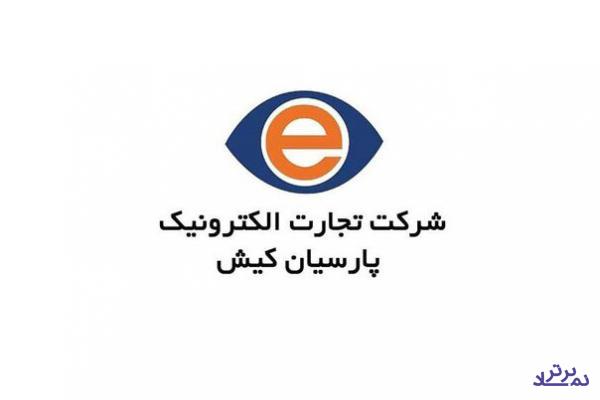 «تاپکیش» صدرنشین بستر اینترنت