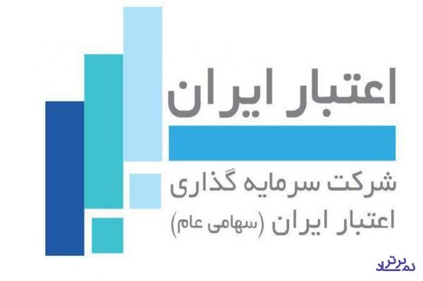 سودآوری "واعتبار" با حراج اوراق بهادار