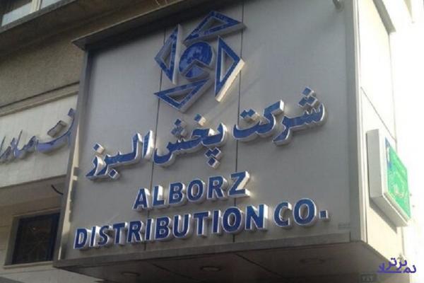 رشد درآمدهای «پخش» 52 درصدی شد