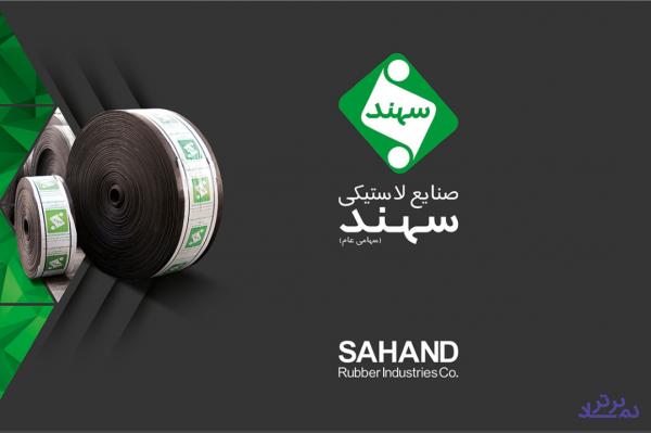 کاهش فروش«پسهند» در گزارش‌های جدید