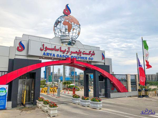 سود 15 رقمیدر انتظار «آریا»