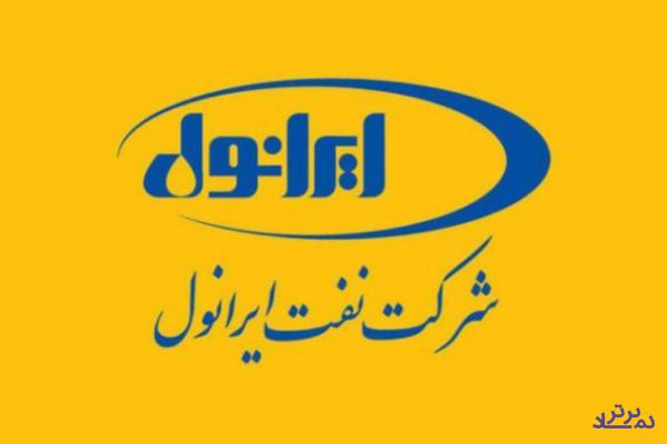 رکورد 8000 میلیاردی فروش برای «شرانل»