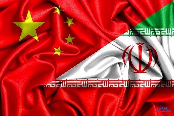 پاسخ به ادعای کارشکنی در سرمایه گذاری ۵۰ میلیارد یورویی چین در ایران