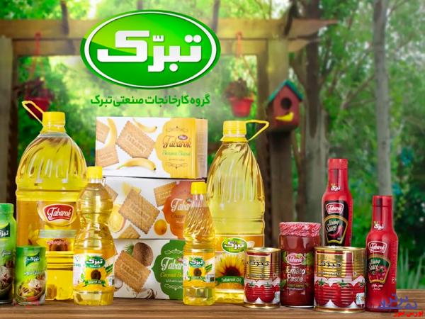 نقشه «تبرک» برای آینده چیست؟