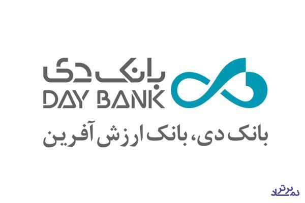عقب ماندگی «بانک دی» از «ودی» در رشد درآمدها