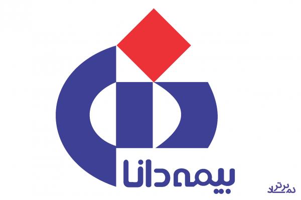 رشد 41 درصدی حق بیمه‌های «دانا»