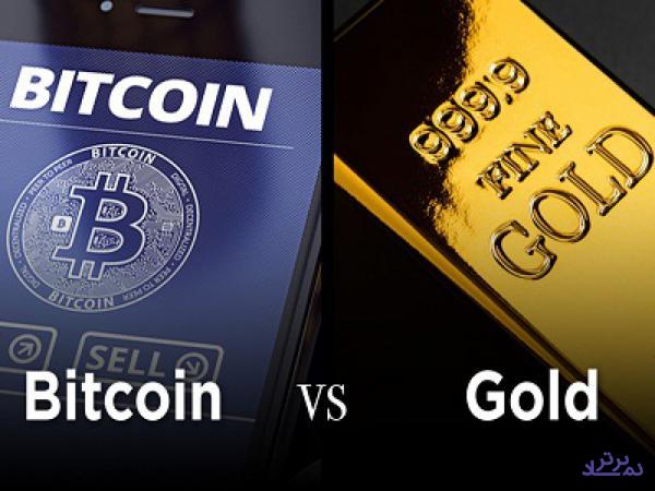 تاثیر قیمت طلا بر روی بیت‌کوین