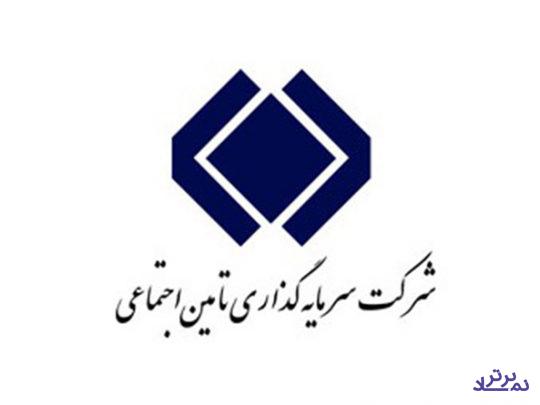 «شستا» و ادعای سود 32 هزار میلیاردی