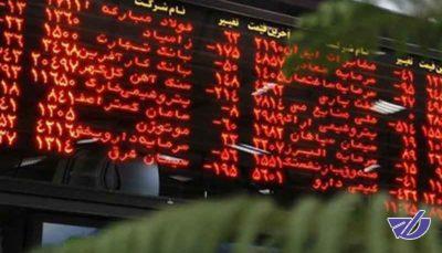 احتیاط در خرید و فروش سهام/ سایه ارز بر تالار شیشه‌ای