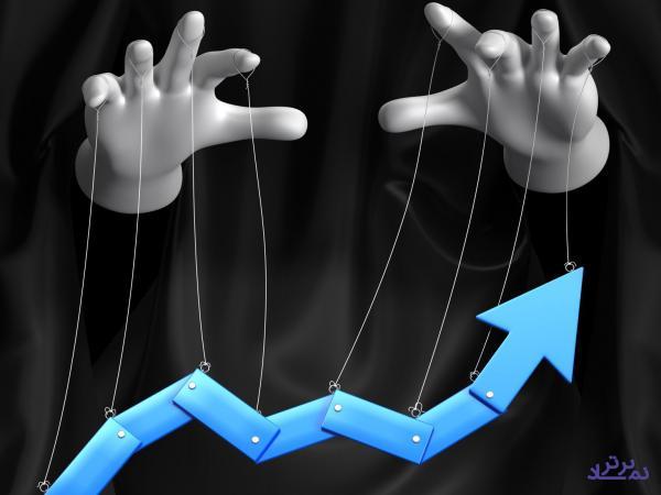 به جای حمایت پولی؛ بازار را دستکاری نکنید!