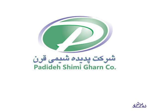 درآمدهای «قرن» ریخت!