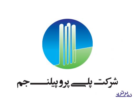 کاهش فروش پلی‌پروپیلن «جم پیلن» در بورس کالا