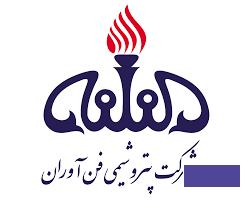 رشد 12 درصدی نرخ فروش اسیداستیک برای «شفن»