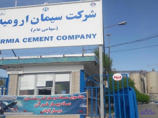 رشد 72 درصدی فروش «ساروم»